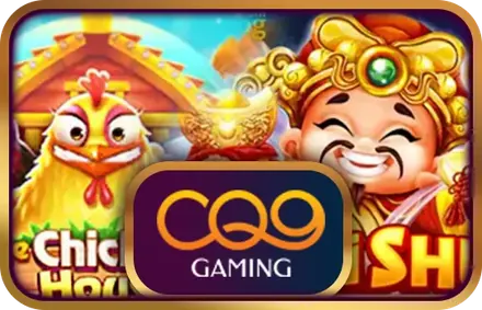 โลโก้ค่ายเกม CQ9 Gaming